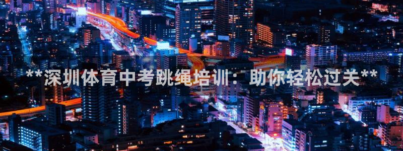 欧陆娱乐是正规平台吗安全吗可靠吗可信吗