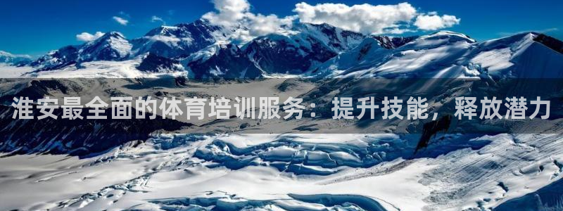 欧陆娱乐代理多少个点位合适