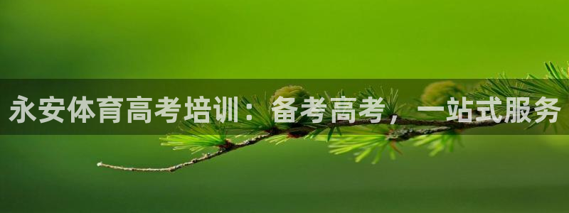 欧陆娱乐访问
