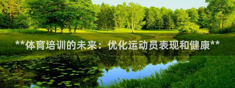 欧陆娱乐平台咋样啊