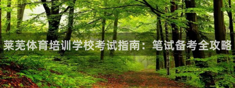 欧陆娱乐试玩官网