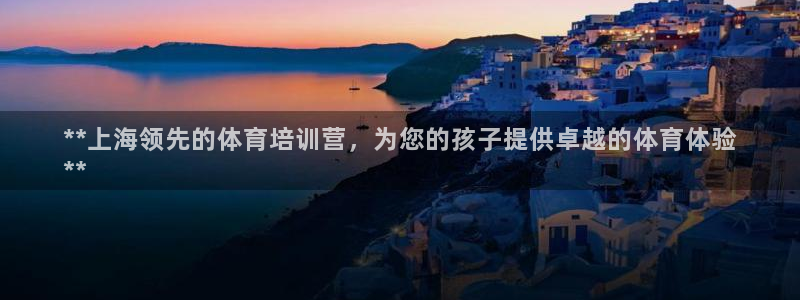 欧陆娱乐总代理是谁