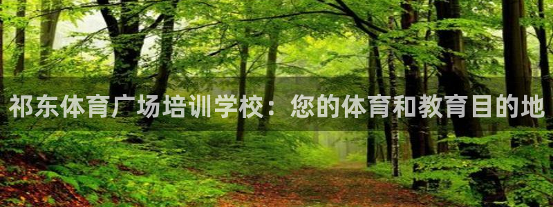 欧陆娱乐客服电话人工服务电话