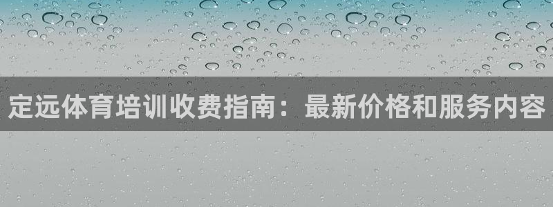 欧陆官方网站