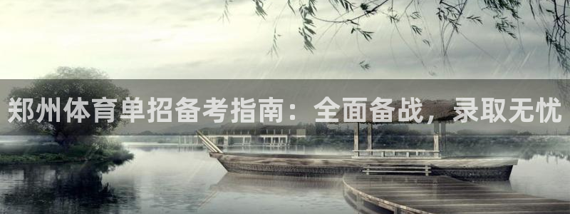 欧陆娱乐请输入USDT地址