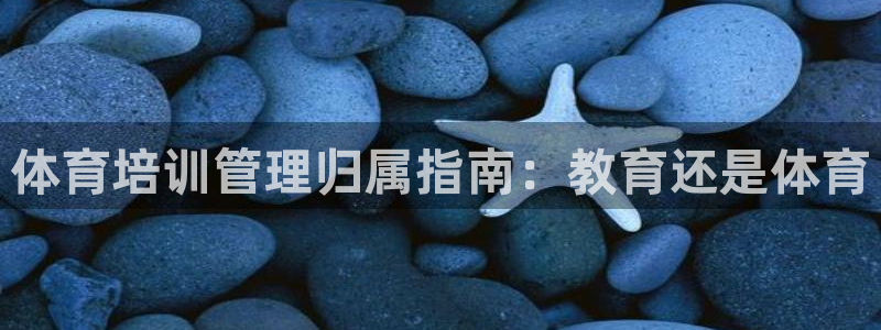 欧陆娱乐出款了吗