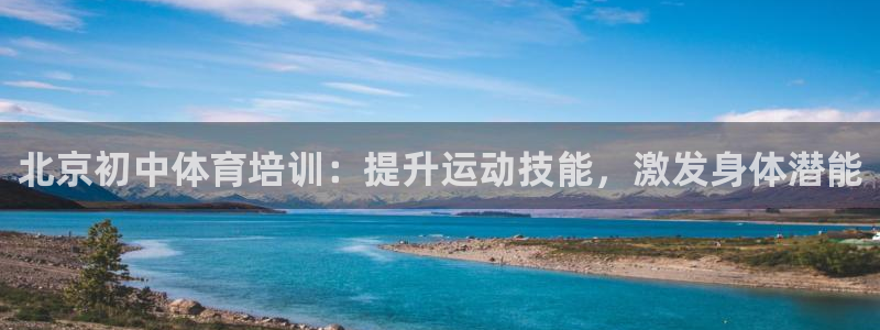 欧陆娱乐脚本怎么用