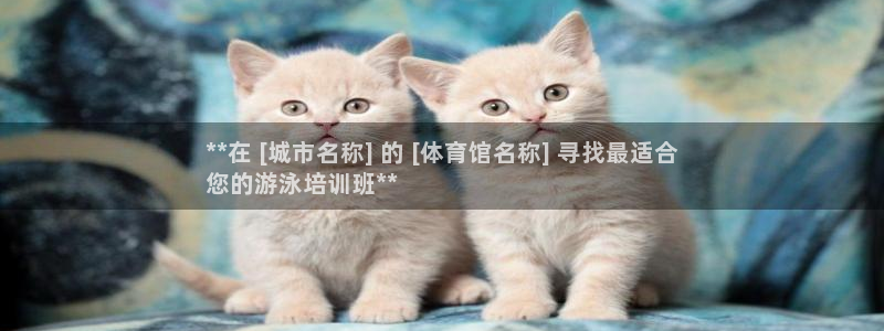 欧陆娱乐平台咋样赚钱的