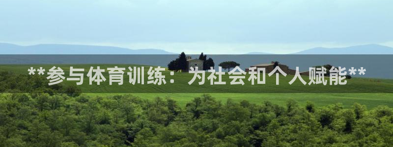 欧陆娱乐平台登录不上去了