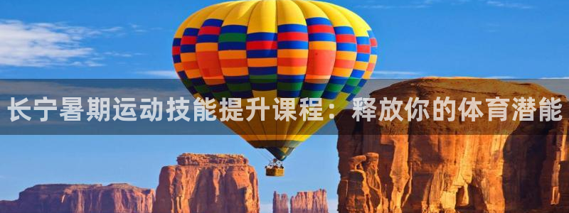 欧陆娱乐平台登陆地址在哪