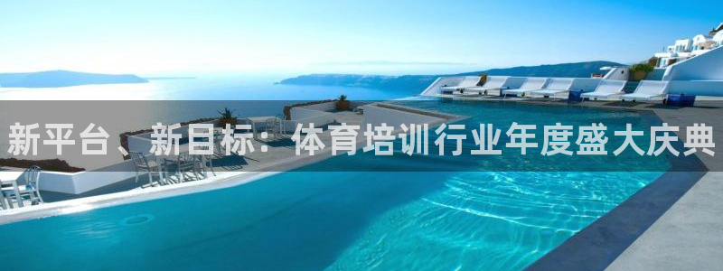 欧陆娱乐官网首页网址