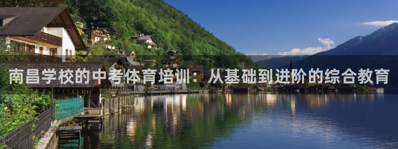 欧陆娱乐平台咋样赚钱