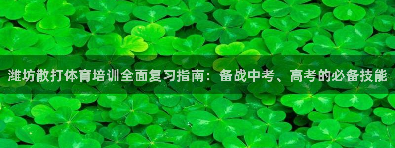 欧陆娱乐会员有什么用