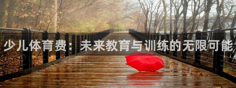 欧陆娱乐是正规平台吗安全吗知乎推荐